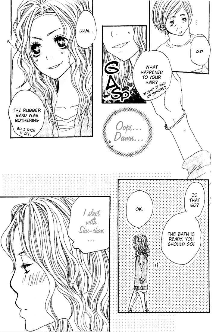 Suki Wo Choudai - Vol.1 Chapter 1 : Give Me Your Love!