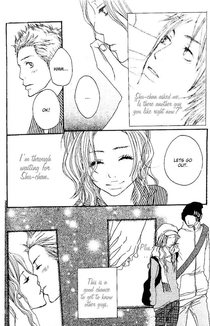 Suki Wo Choudai - Vol.1 Chapter 1 : Give Me Your Love!