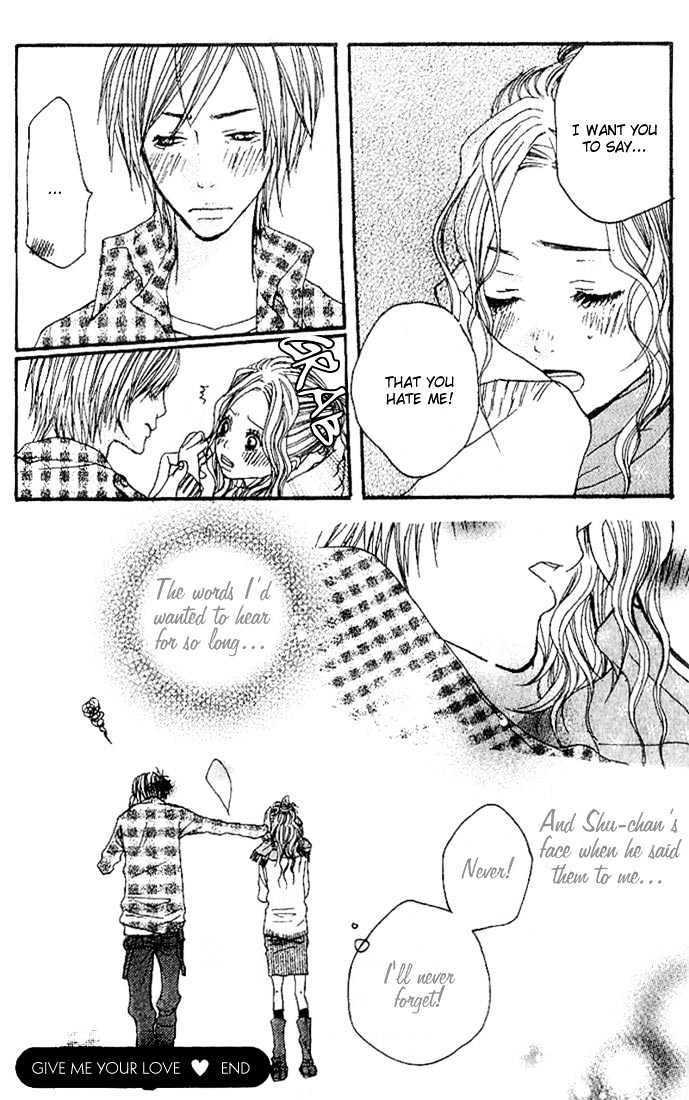 Suki Wo Choudai - Vol.1 Chapter 1 : Give Me Your Love!