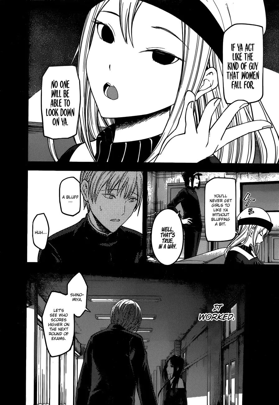 Kaguya-Sama Wa Kokurasetai - Tensai-Tachi No Renai Zunousen - Chapter 147: Our Personas (Shirogane, Part 1)