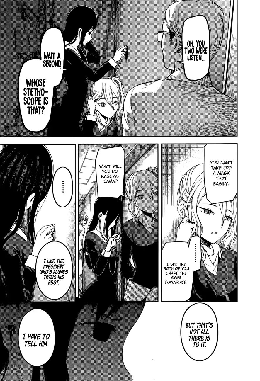 Kaguya-Sama Wa Kokurasetai - Tensai-Tachi No Renai Zunousen - Chapter 147: Our Personas (Shirogane, Part 1)