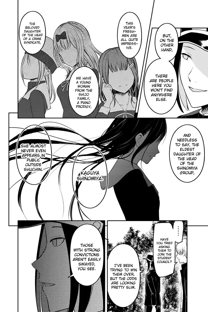 Kaguya-Sama Wa Kokurasetai - Tensai-Tachi No Renai Zunousen - Chapter 121: Freshman Year, Spring