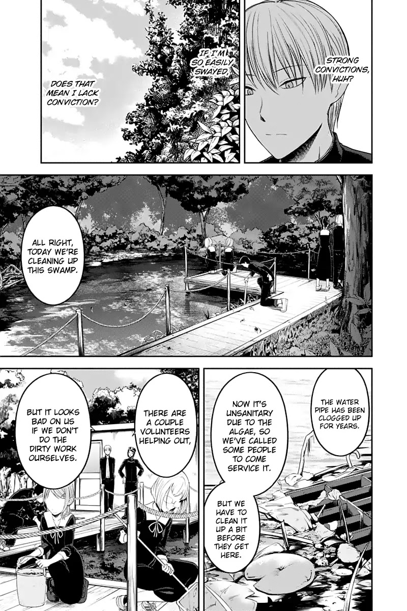 Kaguya-Sama Wa Kokurasetai - Tensai-Tachi No Renai Zunousen - Chapter 121: Freshman Year, Spring