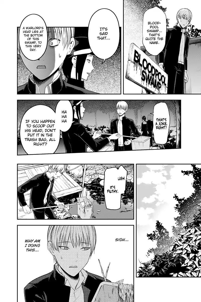 Kaguya-Sama Wa Kokurasetai - Tensai-Tachi No Renai Zunousen - Chapter 121: Freshman Year, Spring