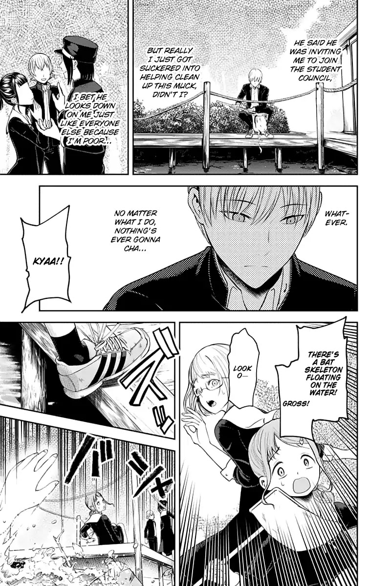 Kaguya-Sama Wa Kokurasetai - Tensai-Tachi No Renai Zunousen - Chapter 121: Freshman Year, Spring