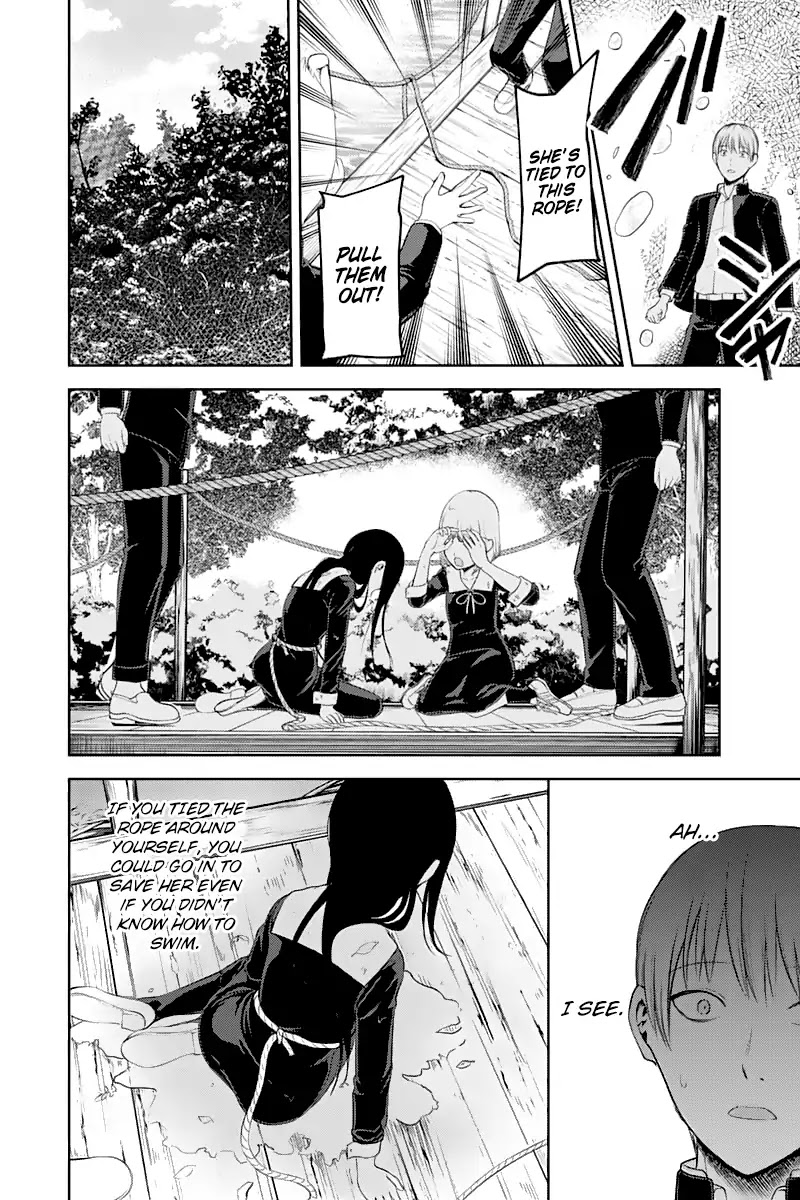 Kaguya-Sama Wa Kokurasetai - Tensai-Tachi No Renai Zunousen - Chapter 121: Freshman Year, Spring