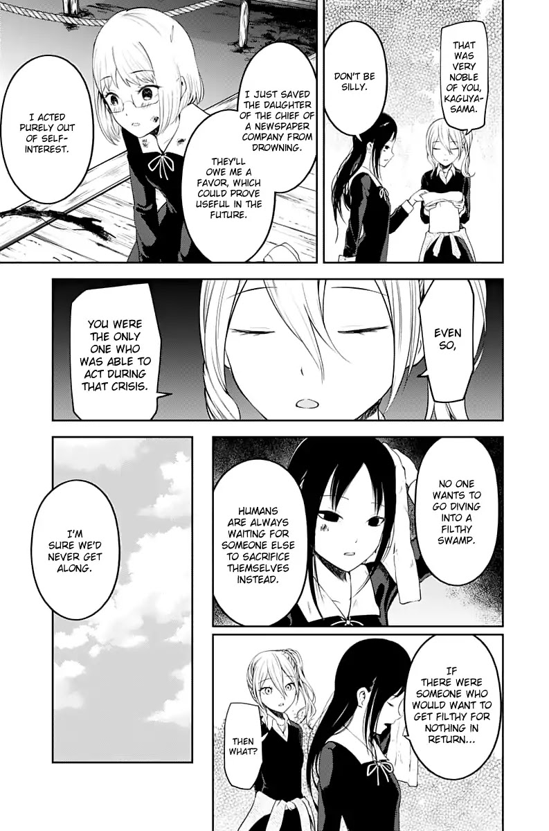 Kaguya-Sama Wa Kokurasetai - Tensai-Tachi No Renai Zunousen - Chapter 121: Freshman Year, Spring