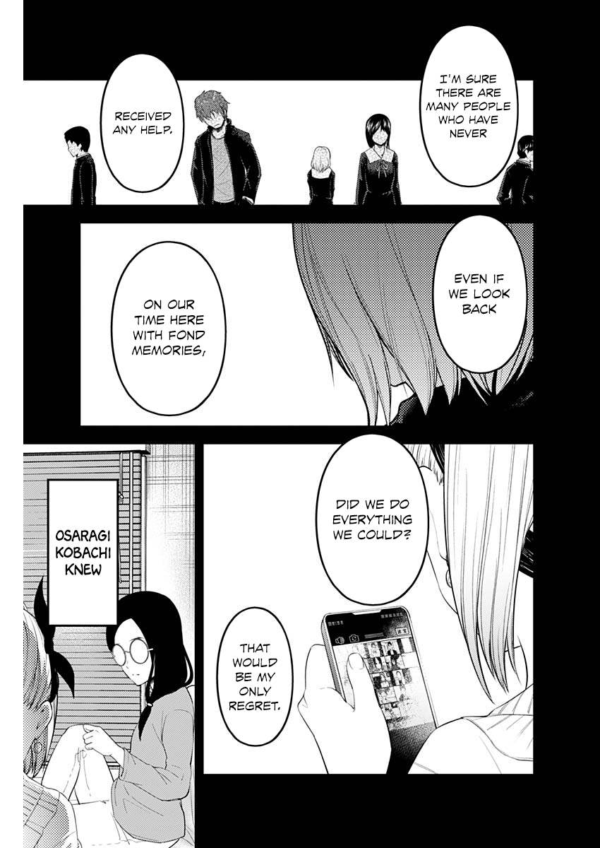 Kaguya-Sama Wa Kokurasetai - Tensai-Tachi No Renai Zunousen - Chapter 201: Koyasu Tsubame Wants To Overwrite