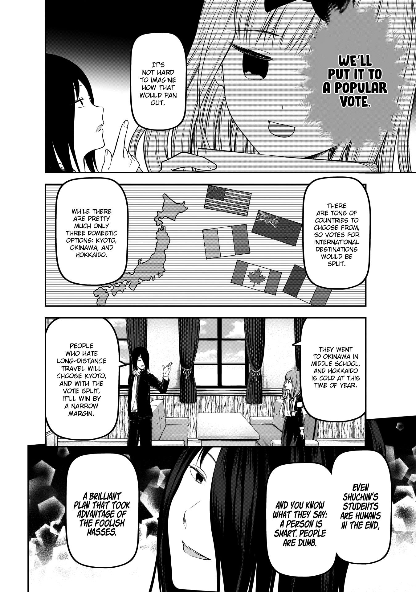 Kaguya-Sama Wa Kokurasetai - Tensai-Tachi No Renai Zunousen - Chapter 180: Miyuki Shirogane Wants To Go Around