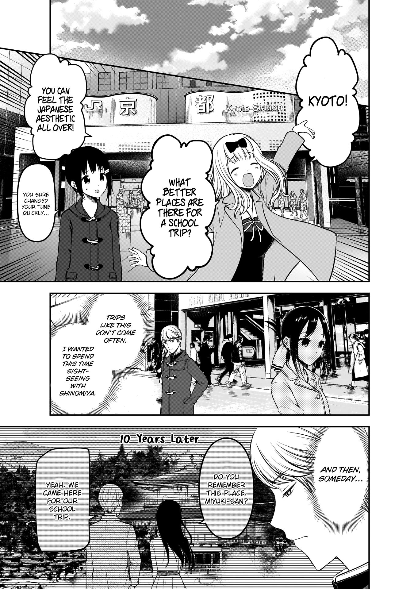 Kaguya-Sama Wa Kokurasetai - Tensai-Tachi No Renai Zunousen - Chapter 180: Miyuki Shirogane Wants To Go Around