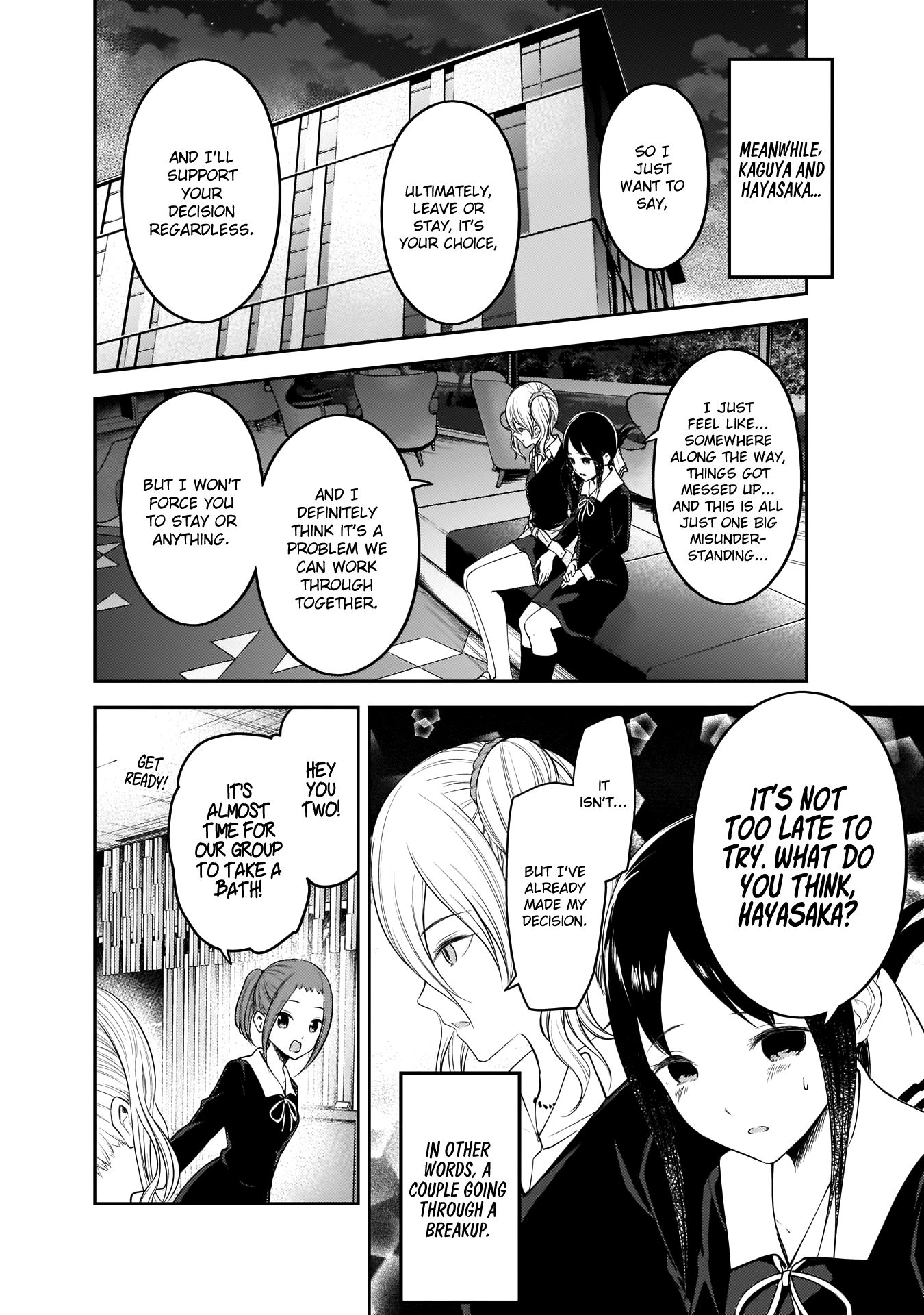 Kaguya-Sama Wa Kokurasetai - Tensai-Tachi No Renai Zunousen - Chapter 180: Miyuki Shirogane Wants To Go Around