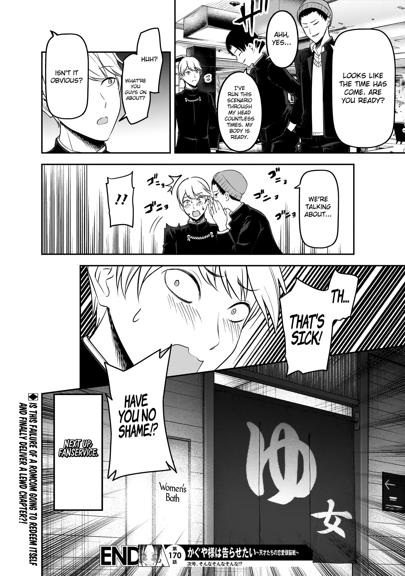 Kaguya-Sama Wa Kokurasetai - Tensai-Tachi No Renai Zunousen - Chapter 180: Miyuki Shirogane Wants To Go Around