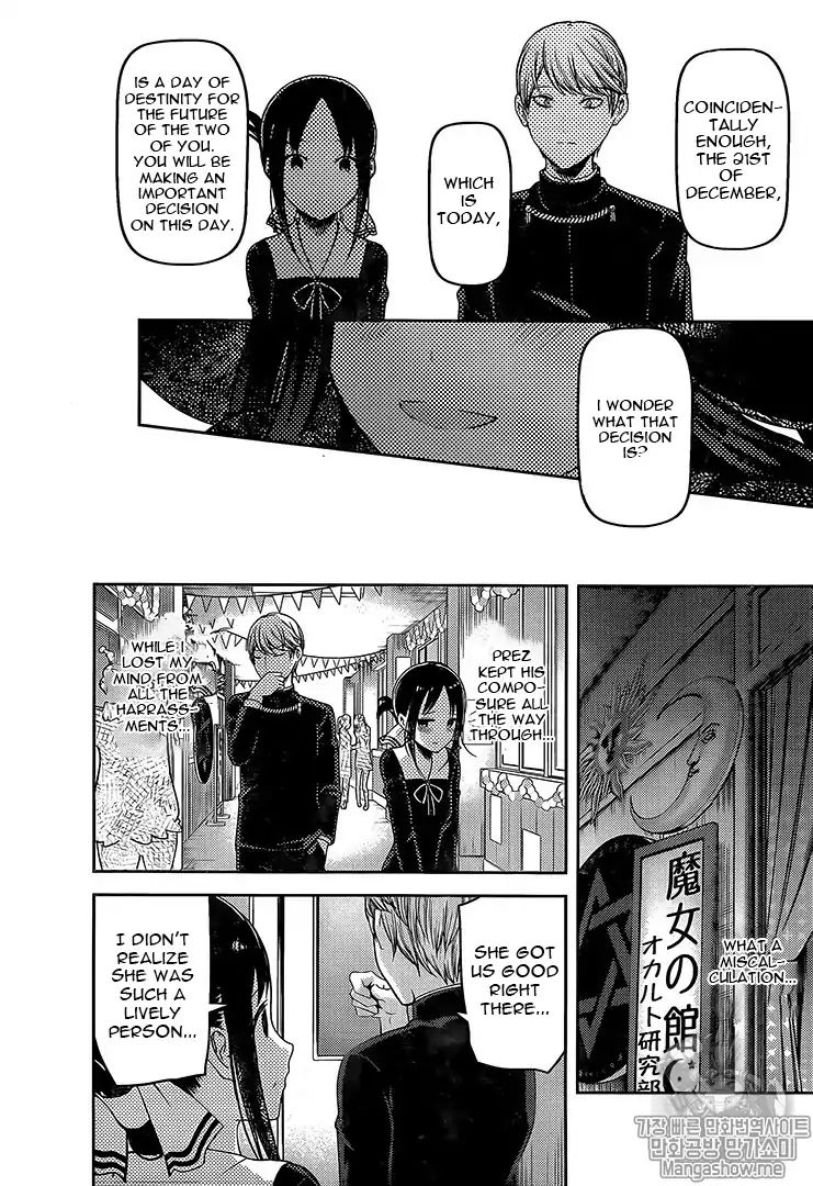 Kaguya-Sama Wa Kokurasetai - Tensai-Tachi No Renai Zunousen - Chapter 131: Miyuki Shirogane Wants To Be Confessed To, Part 5