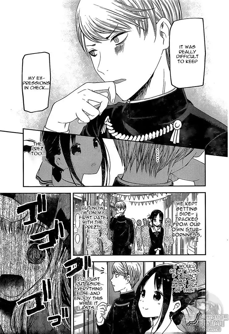 Kaguya-Sama Wa Kokurasetai - Tensai-Tachi No Renai Zunousen - Chapter 131: Miyuki Shirogane Wants To Be Confessed To, Part 5