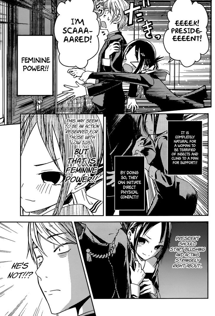 Kaguya-Sama Wa Kokurasetai - Tensai-Tachi No Renai Zunousen - Chapter 15: Miyuki Shirogane Wants To Flee