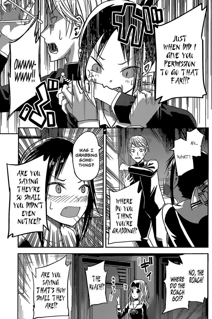 Kaguya-Sama Wa Kokurasetai - Tensai-Tachi No Renai Zunousen - Chapter 15: Miyuki Shirogane Wants To Flee