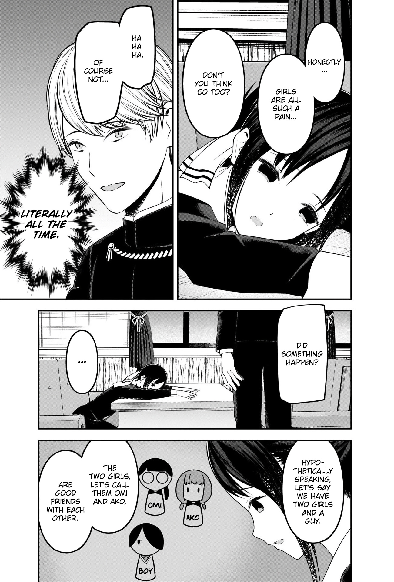 Kaguya-Sama Wa Kokurasetai - Tensai-Tachi No Renai Zunousen - Chapter 233: Kaguya Shinomiya’s Impossible Challenge: “The Buddha’s Stone Begging Bowl” (Part 8)