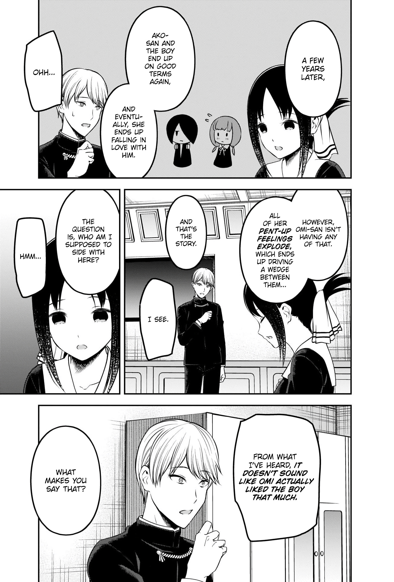 Kaguya-Sama Wa Kokurasetai - Tensai-Tachi No Renai Zunousen - Chapter 233: Kaguya Shinomiya’s Impossible Challenge: “The Buddha’s Stone Begging Bowl” (Part 8)