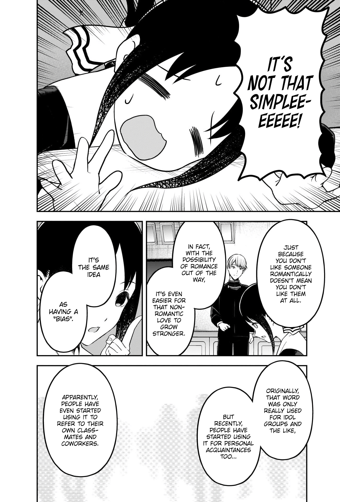 Kaguya-Sama Wa Kokurasetai - Tensai-Tachi No Renai Zunousen - Chapter 233: Kaguya Shinomiya’s Impossible Challenge: “The Buddha’s Stone Begging Bowl” (Part 8)