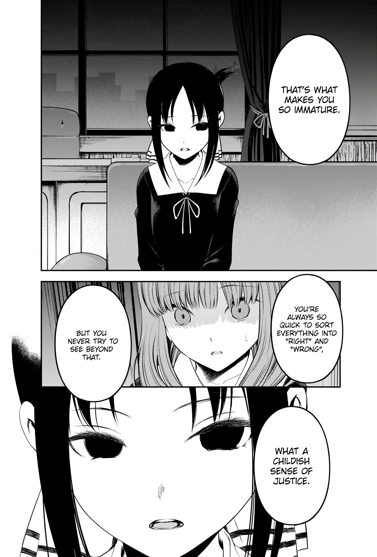 Kaguya-Sama Wa Kokurasetai - Tensai-Tachi No Renai Zunousen - Chapter 233: Kaguya Shinomiya’s Impossible Challenge: “The Buddha’s Stone Begging Bowl” (Part 8)