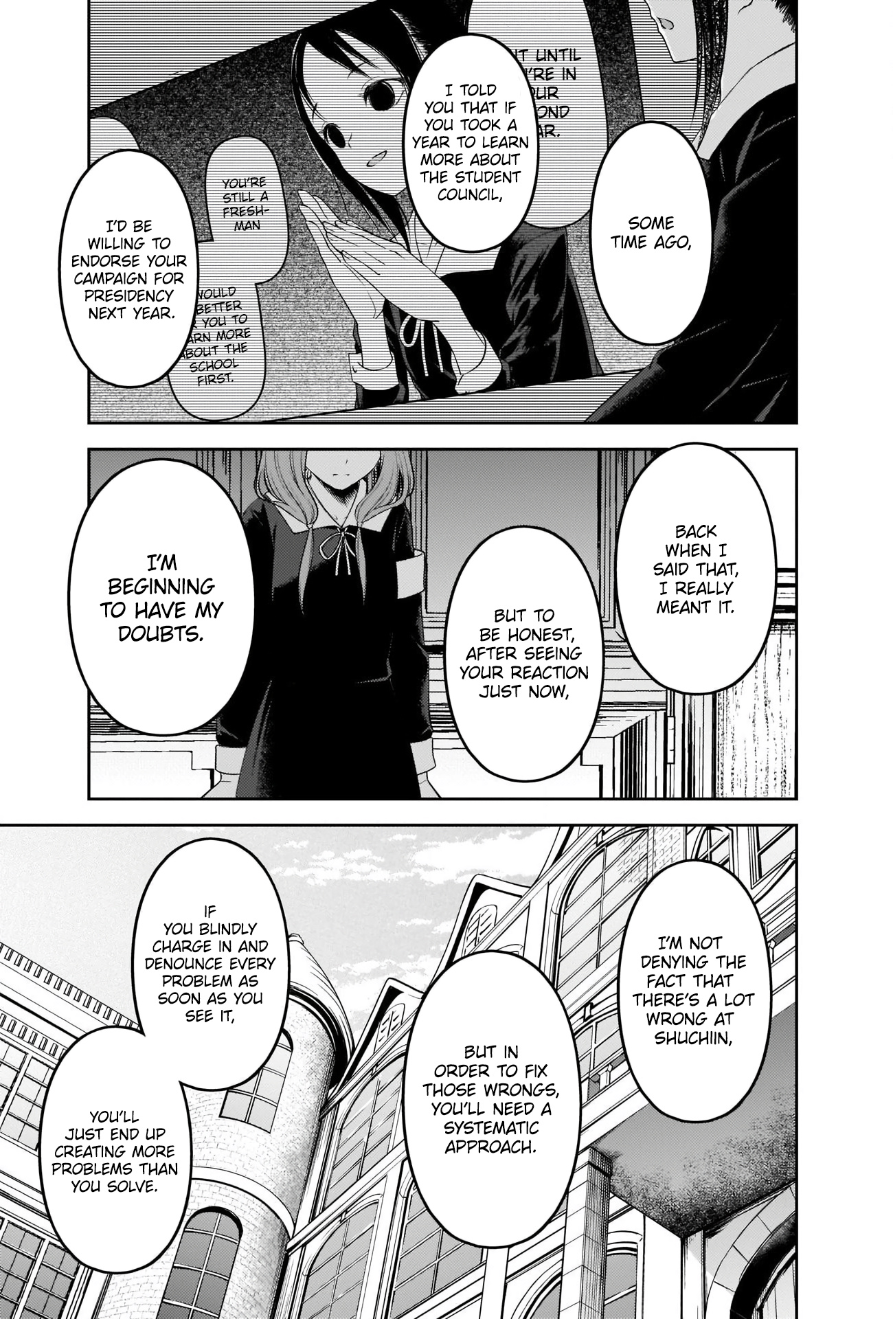 Kaguya-Sama Wa Kokurasetai - Tensai-Tachi No Renai Zunousen - Chapter 233: Kaguya Shinomiya’s Impossible Challenge: “The Buddha’s Stone Begging Bowl” (Part 8)