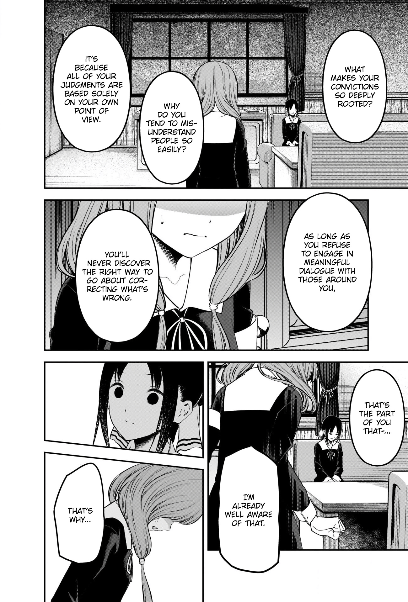 Kaguya-Sama Wa Kokurasetai - Tensai-Tachi No Renai Zunousen - Chapter 233: Kaguya Shinomiya’s Impossible Challenge: “The Buddha’s Stone Begging Bowl” (Part 8)