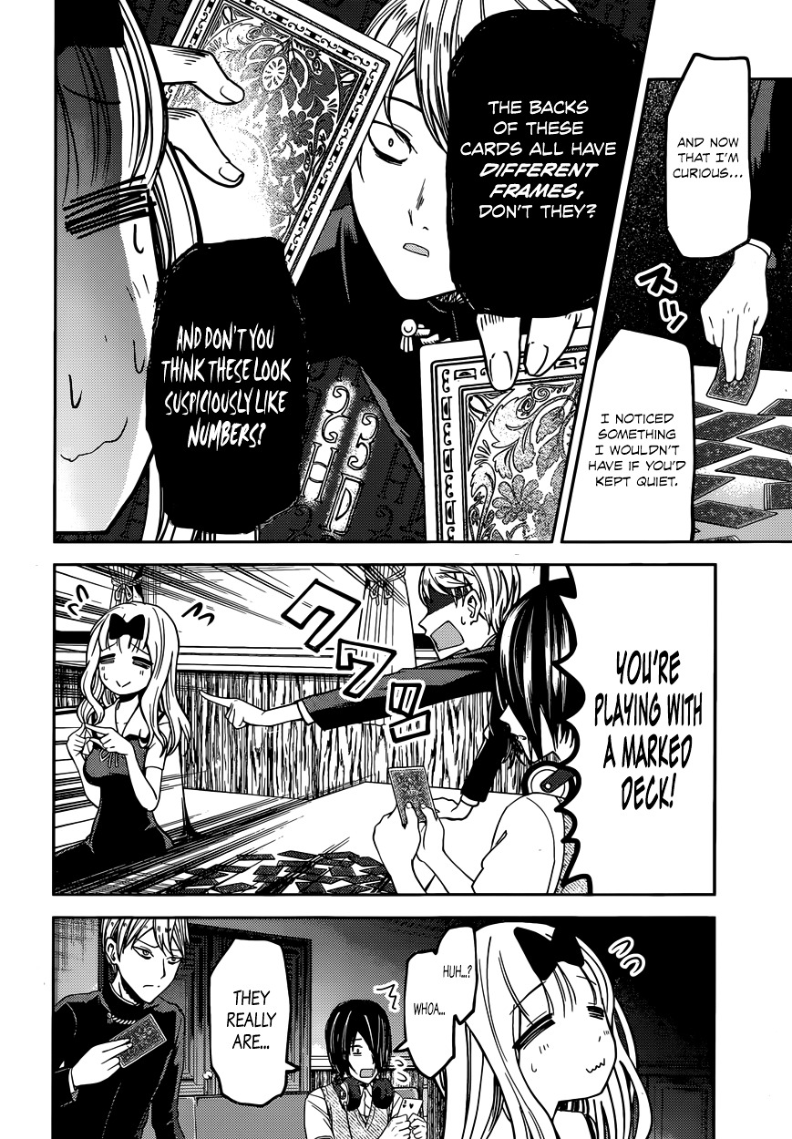 Kaguya-Sama Wa Kokurasetai - Tensai-Tachi No Renai Zunousen - Chapter 34: Chika Fujiwara Wants To Visit