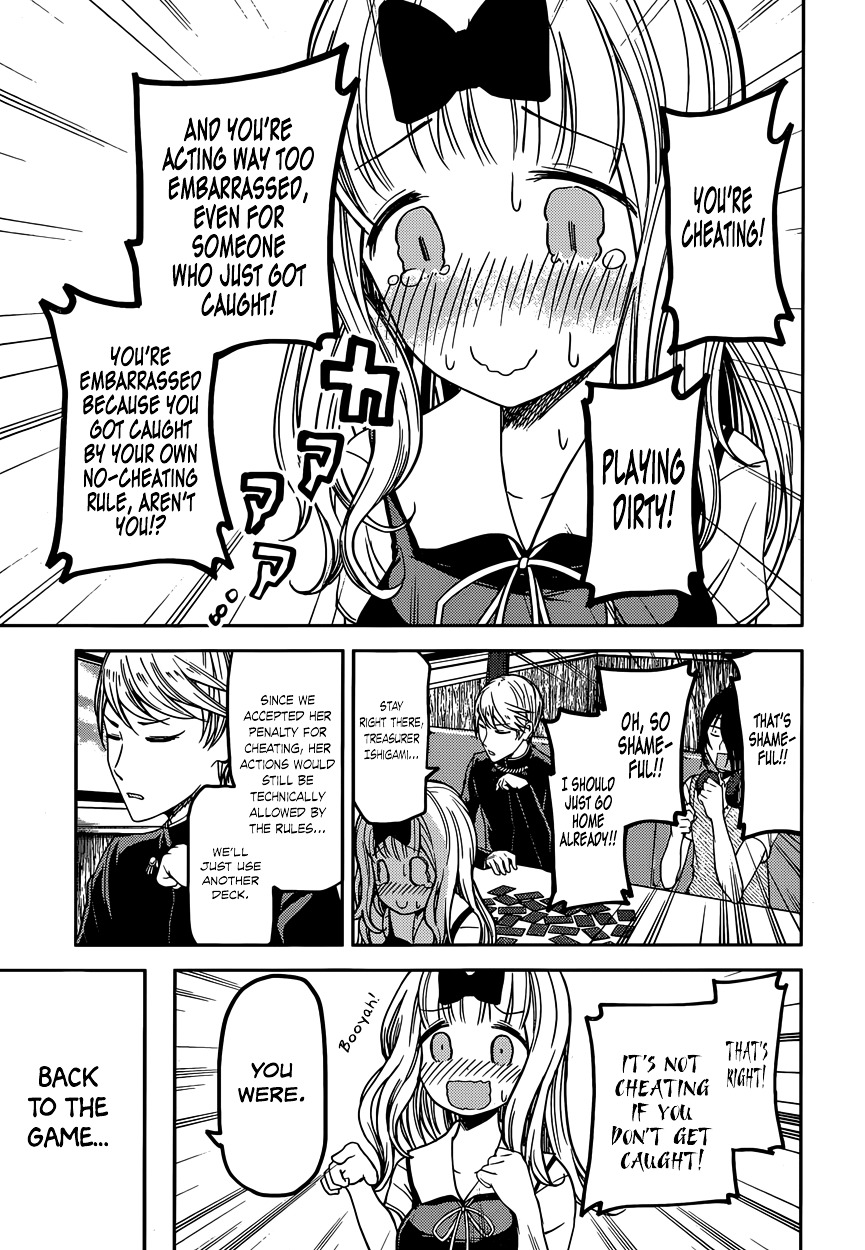 Kaguya-Sama Wa Kokurasetai - Tensai-Tachi No Renai Zunousen - Chapter 34: Chika Fujiwara Wants To Visit