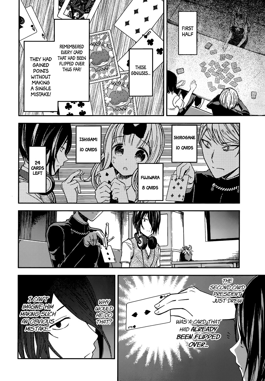 Kaguya-Sama Wa Kokurasetai - Tensai-Tachi No Renai Zunousen - Chapter 34: Chika Fujiwara Wants To Visit