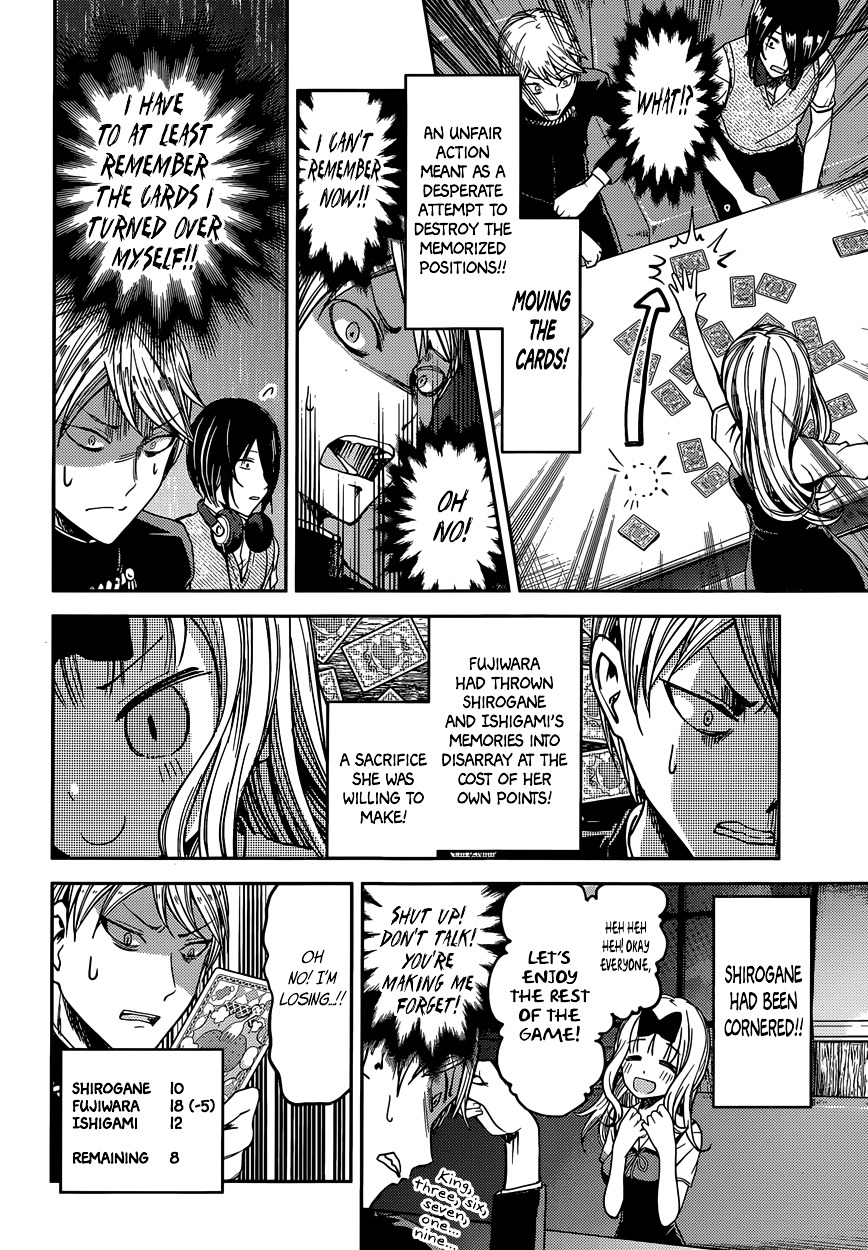 Kaguya-Sama Wa Kokurasetai - Tensai-Tachi No Renai Zunousen - Chapter 34: Chika Fujiwara Wants To Visit