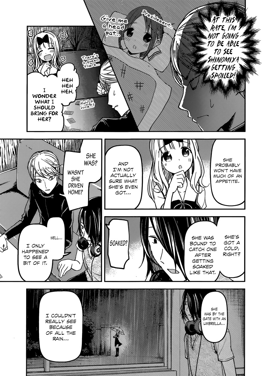 Kaguya-Sama Wa Kokurasetai - Tensai-Tachi No Renai Zunousen - Chapter 34: Chika Fujiwara Wants To Visit