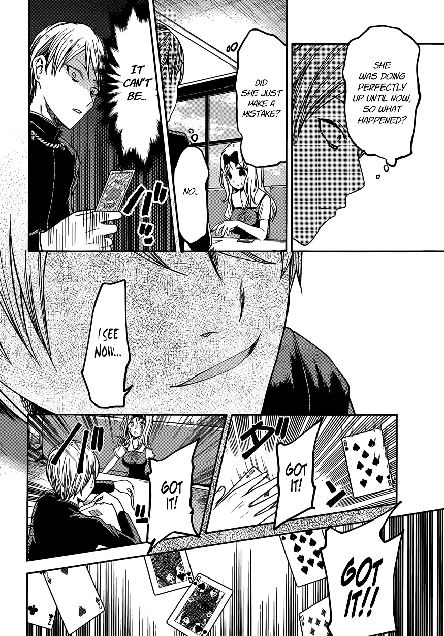 Kaguya-Sama Wa Kokurasetai - Tensai-Tachi No Renai Zunousen - Chapter 34: Chika Fujiwara Wants To Visit