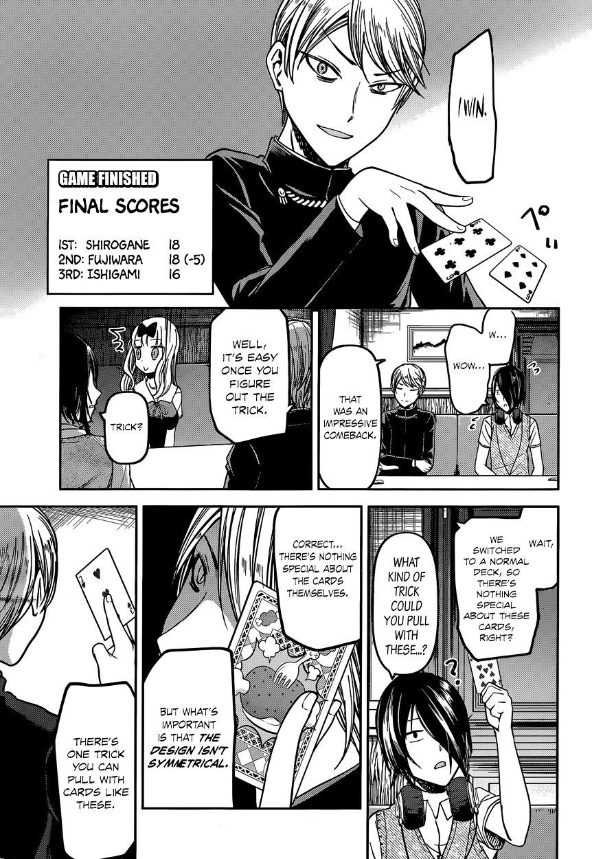 Kaguya-Sama Wa Kokurasetai - Tensai-Tachi No Renai Zunousen - Chapter 34: Chika Fujiwara Wants To Visit