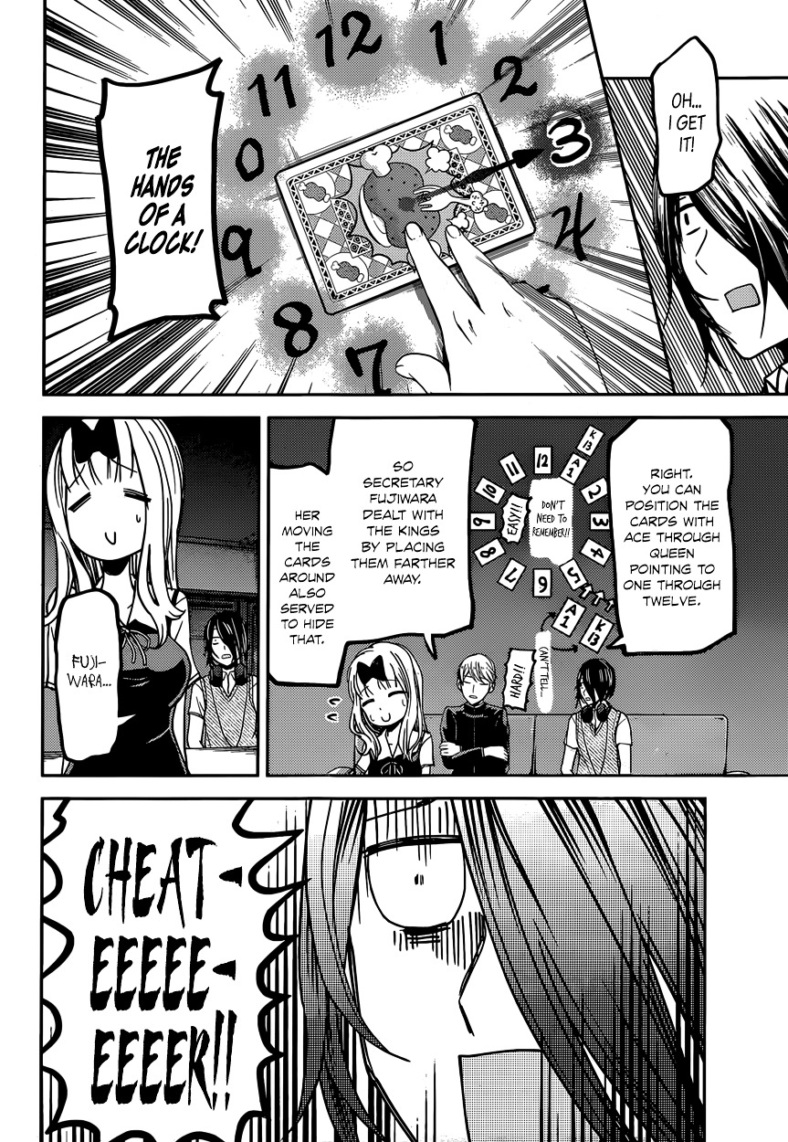 Kaguya-Sama Wa Kokurasetai - Tensai-Tachi No Renai Zunousen - Chapter 34: Chika Fujiwara Wants To Visit