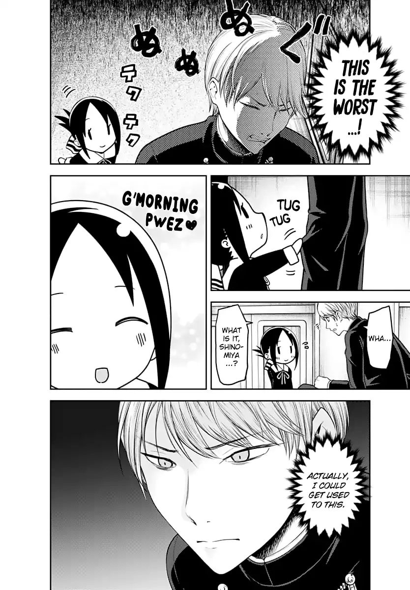 Kaguya-Sama Wa Kokurasetai - Tensai-Tachi No Renai Zunousen - Chapter 139: Miyuki Shirogane Wants To Discuss