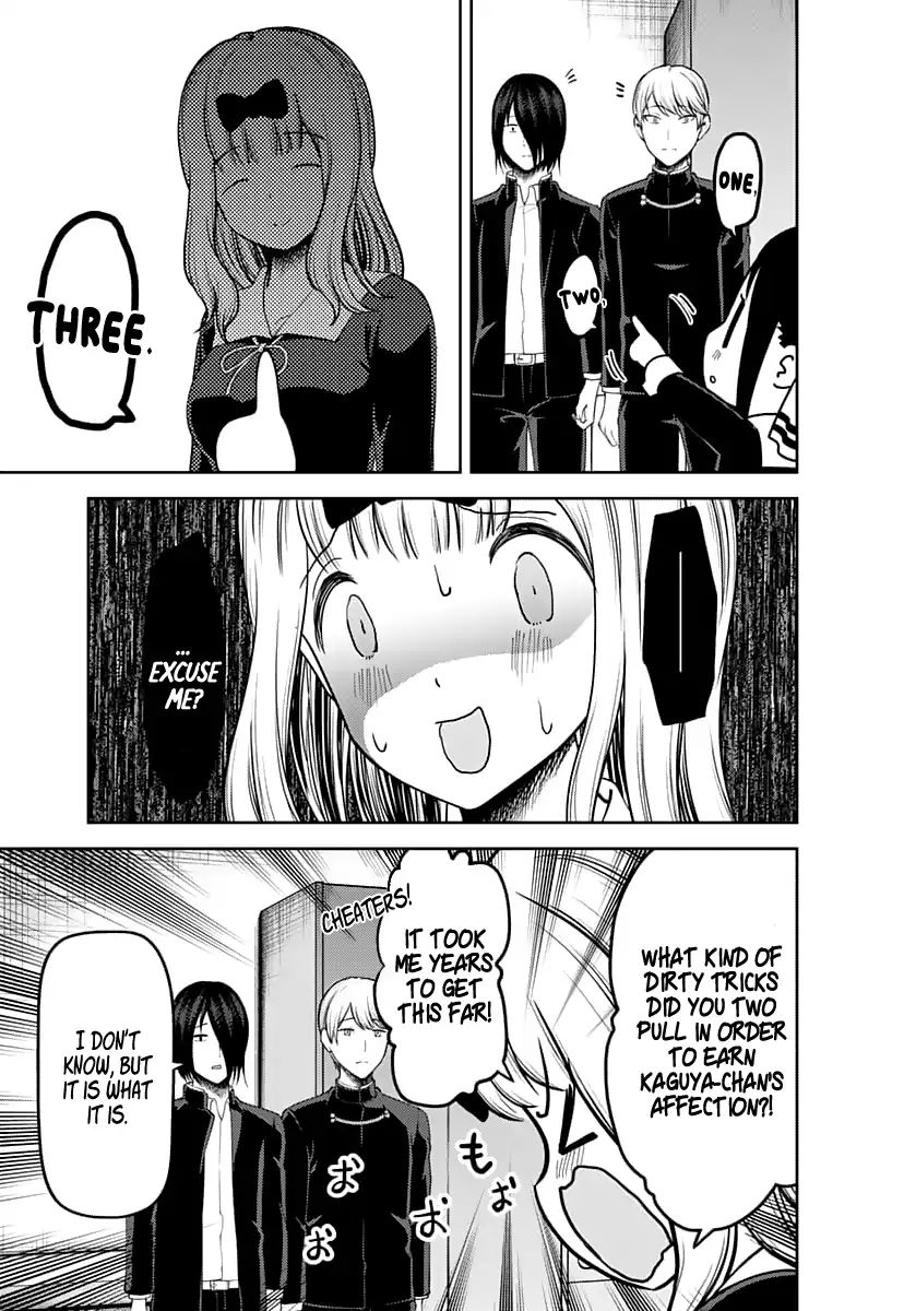 Kaguya-Sama Wa Kokurasetai - Tensai-Tachi No Renai Zunousen - Chapter 139: Miyuki Shirogane Wants To Discuss