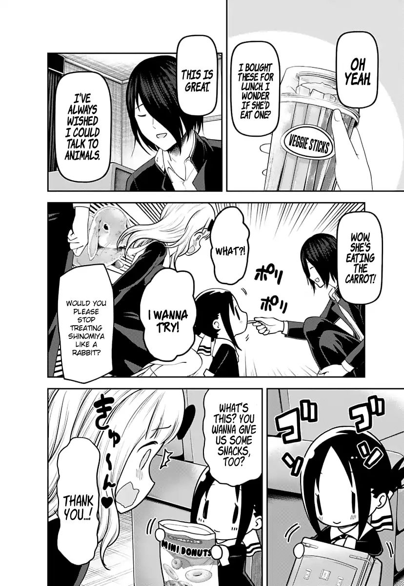 Kaguya-Sama Wa Kokurasetai - Tensai-Tachi No Renai Zunousen - Chapter 139: Miyuki Shirogane Wants To Discuss