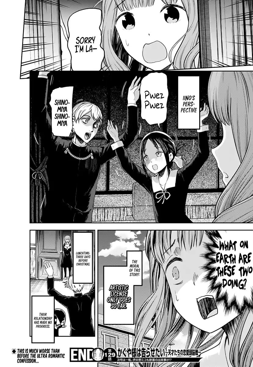 Kaguya-Sama Wa Kokurasetai - Tensai-Tachi No Renai Zunousen - Chapter 139: Miyuki Shirogane Wants To Discuss