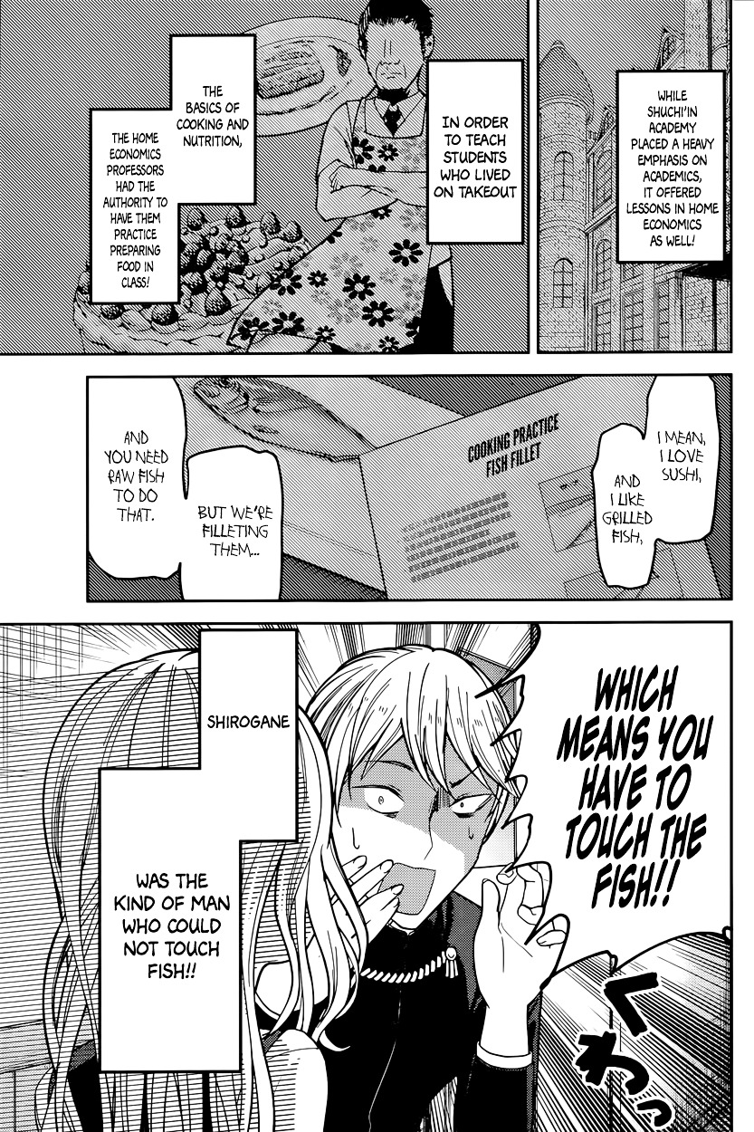 Kaguya-Sama Wa Kokurasetai - Tensai-Tachi No Renai Zunousen - Chapter 49: Miyuki Shirogane Wants To Prepare