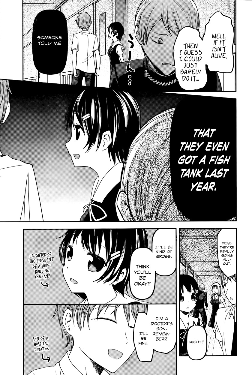 Kaguya-Sama Wa Kokurasetai - Tensai-Tachi No Renai Zunousen - Chapter 49: Miyuki Shirogane Wants To Prepare