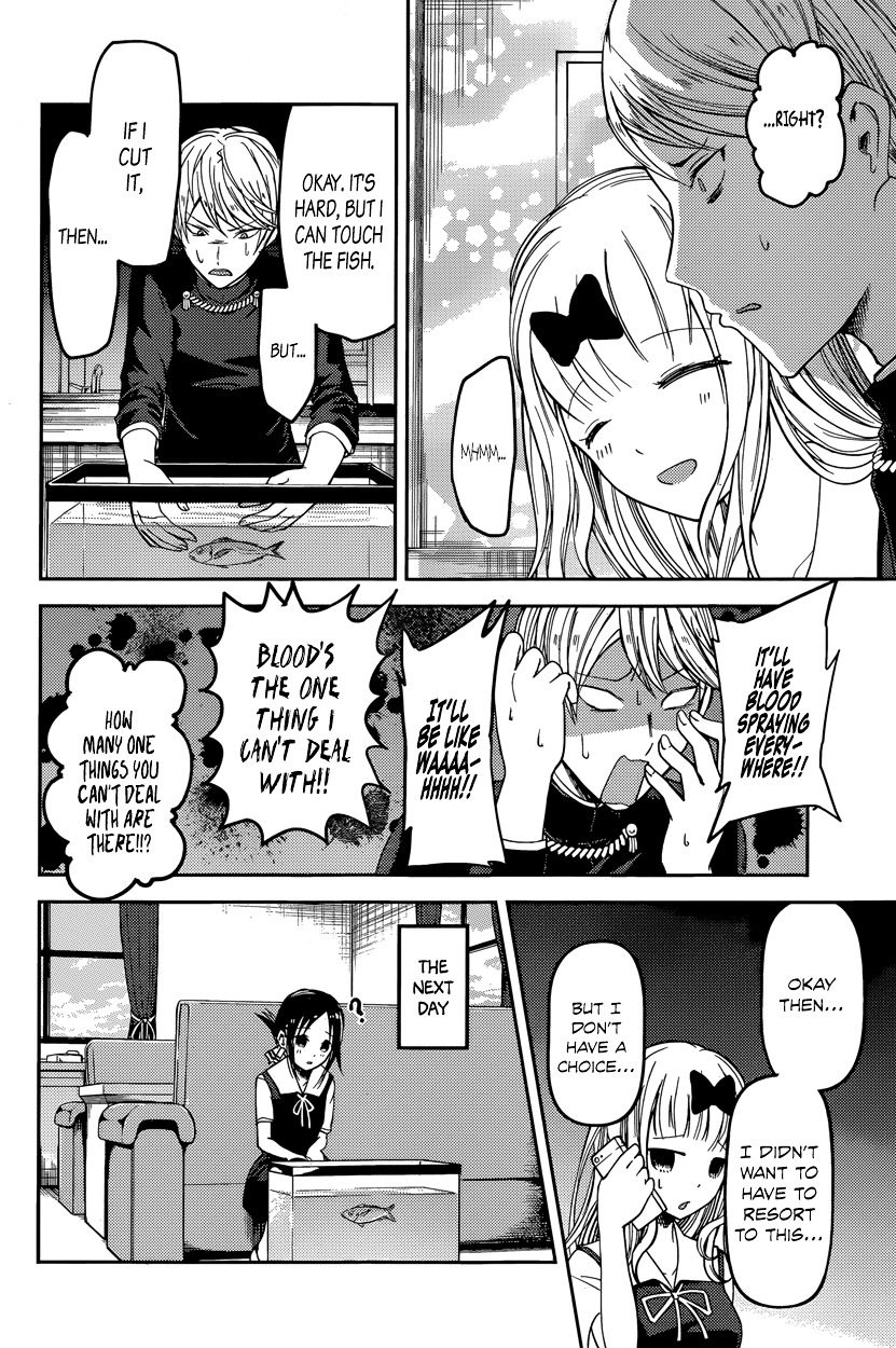 Kaguya-Sama Wa Kokurasetai - Tensai-Tachi No Renai Zunousen - Chapter 49: Miyuki Shirogane Wants To Prepare