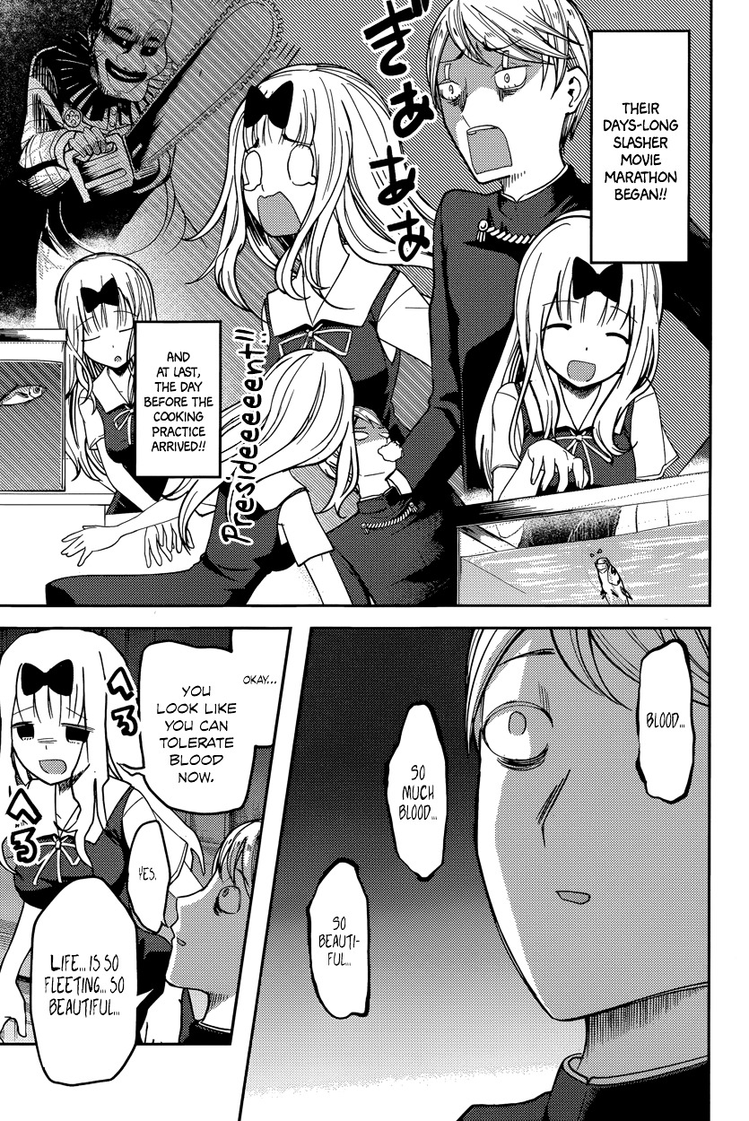 Kaguya-Sama Wa Kokurasetai - Tensai-Tachi No Renai Zunousen - Chapter 49: Miyuki Shirogane Wants To Prepare