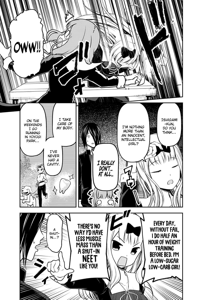 Kaguya-Sama Wa Kokurasetai - Tensai-Tachi No Renai Zunousen - Chapter 117: Chika Fujiwara Wants To Fight