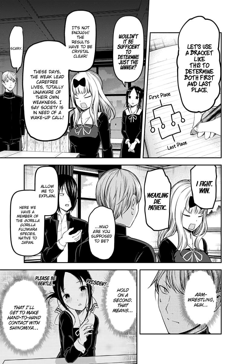 Kaguya-Sama Wa Kokurasetai - Tensai-Tachi No Renai Zunousen - Chapter 117: Chika Fujiwara Wants To Fight