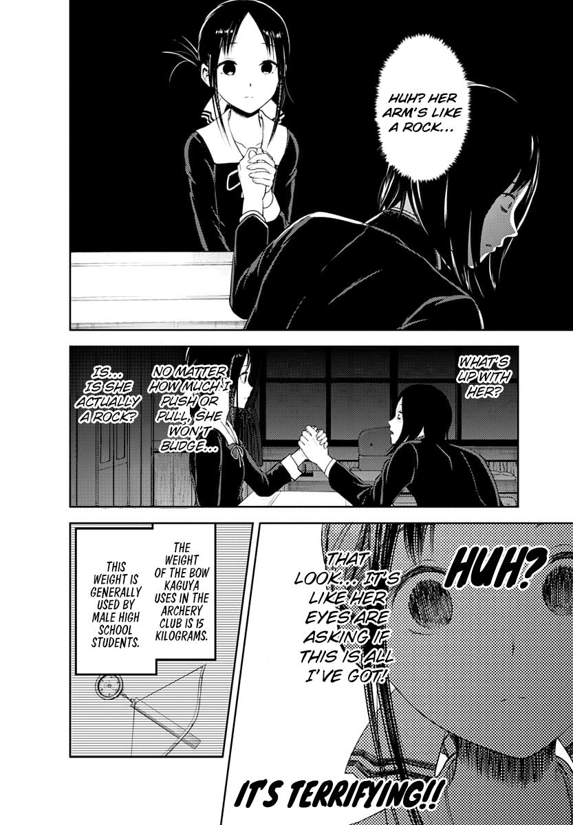 Kaguya-Sama Wa Kokurasetai - Tensai-Tachi No Renai Zunousen - Chapter 117: Chika Fujiwara Wants To Fight