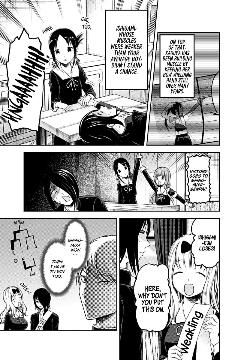 Kaguya-Sama Wa Kokurasetai - Tensai-Tachi No Renai Zunousen - Chapter 117: Chika Fujiwara Wants To Fight