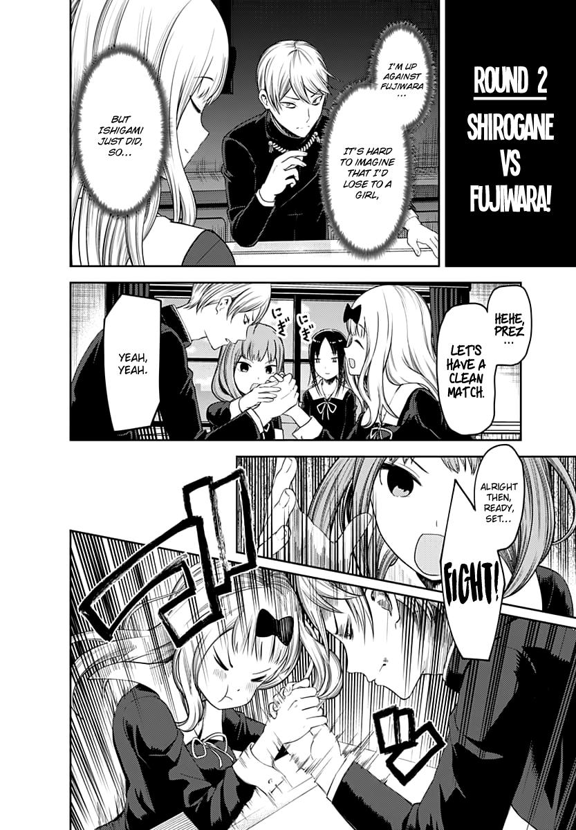 Kaguya-Sama Wa Kokurasetai - Tensai-Tachi No Renai Zunousen - Chapter 117: Chika Fujiwara Wants To Fight