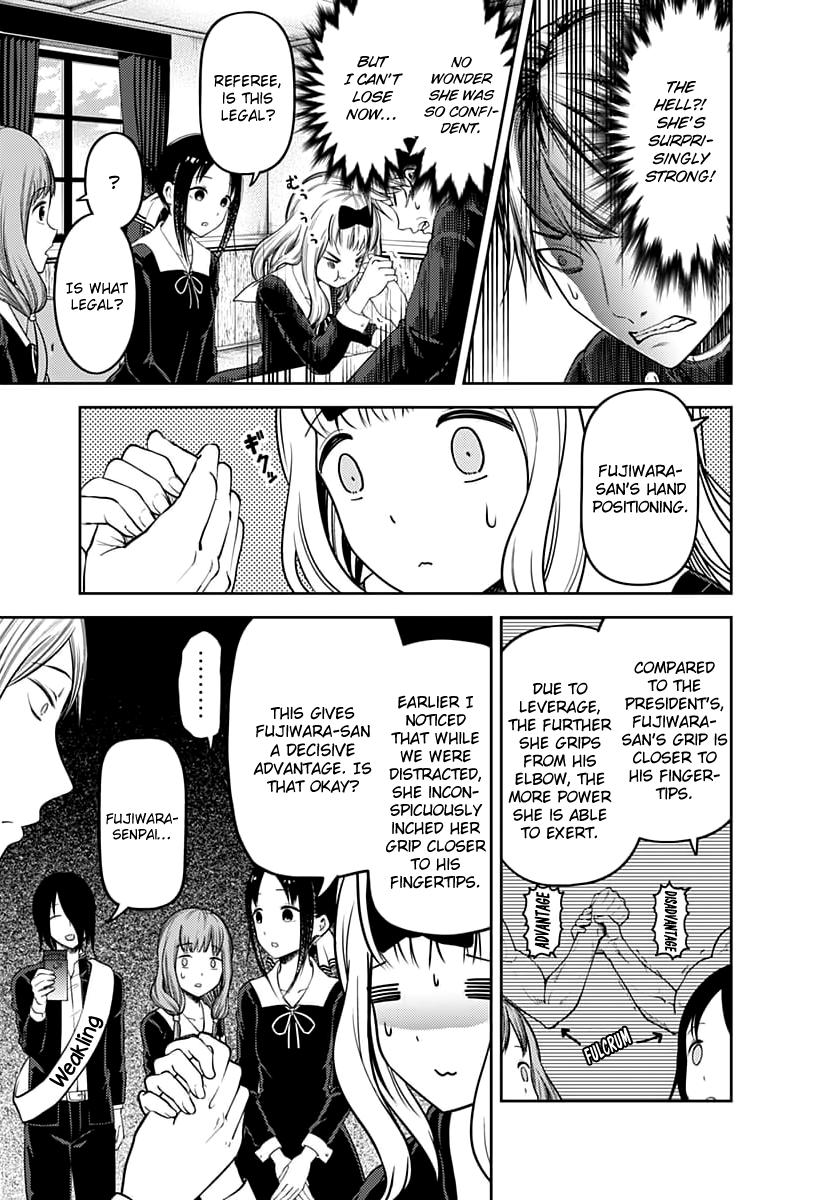 Kaguya-Sama Wa Kokurasetai - Tensai-Tachi No Renai Zunousen - Chapter 117: Chika Fujiwara Wants To Fight