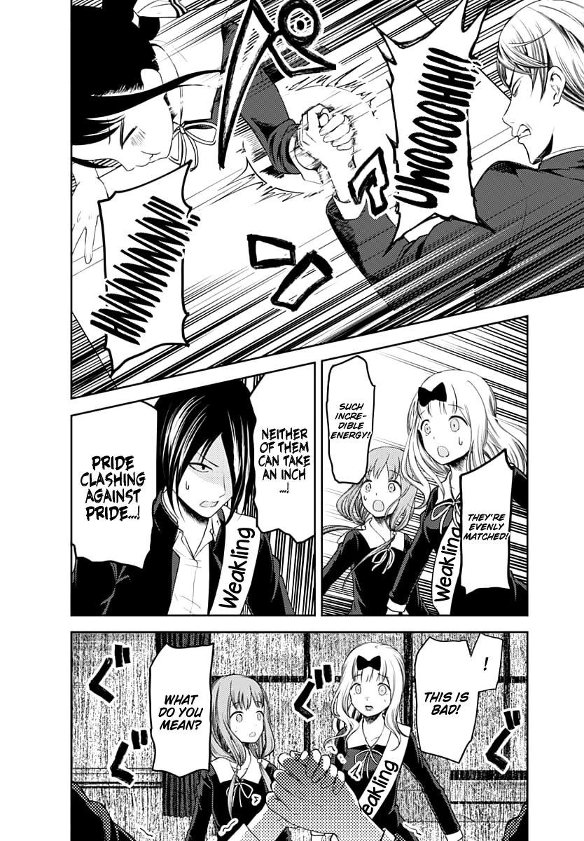 Kaguya-Sama Wa Kokurasetai - Tensai-Tachi No Renai Zunousen - Chapter 117: Chika Fujiwara Wants To Fight