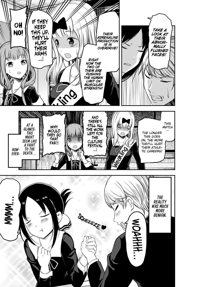 Kaguya-Sama Wa Kokurasetai - Tensai-Tachi No Renai Zunousen - Chapter 117: Chika Fujiwara Wants To Fight